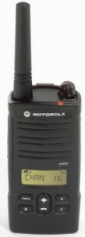 Рация Motorola XTNiD